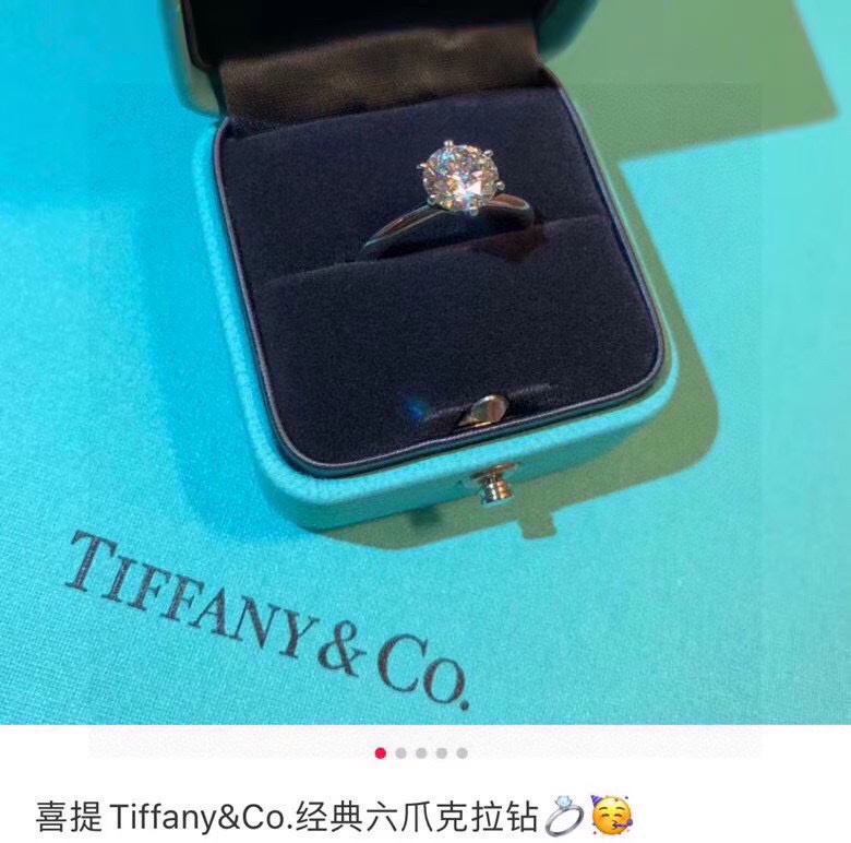 Tiffany ring 03lyx40 (4)